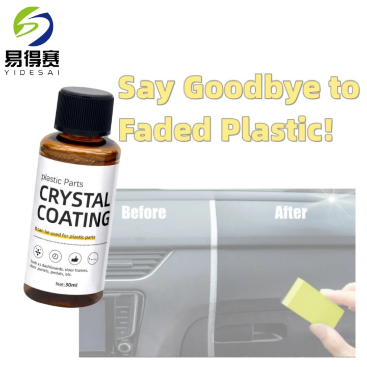 Dites adieu aux plastiques ternis : retrouvez l’éclat du neuf grâce au Revêtement Crystal ! 🌟